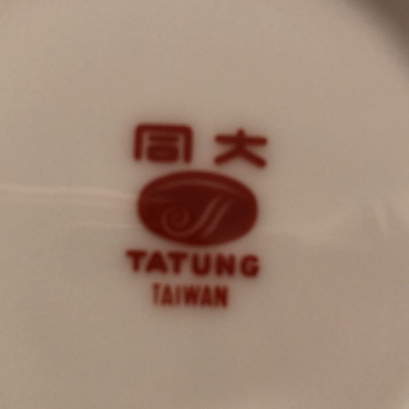 Tatung Taiwan Cereal Bowls - Picture 4 of 4